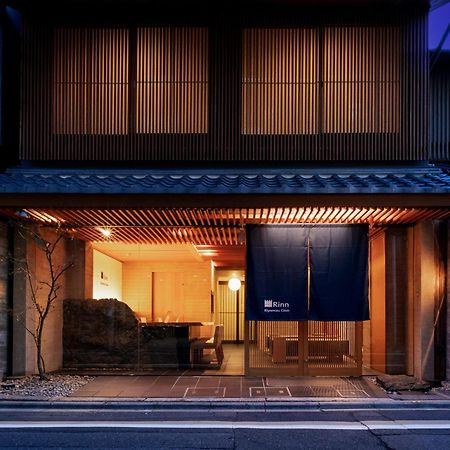Rinn Kiyomizu Gion كيوتو المظهر الخارجي الصورة